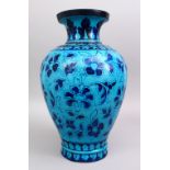 A GOOD 19TH / 20TH CENTURY INDIAN TURQUOISE POTTERY VASE, decorated with floral decoration, 44cm