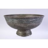A GOOD BRONZE SAFAVID CALLIGRAPHIC BOWL, the body with calligraphy and two calligraphic symbols,