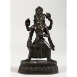 A SMALL BRONZE FIGURE OF THE GOD GANESH. 5.5ins high.