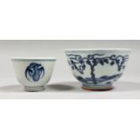 A CHINESE BLUE AND WHITE DECORATED PORCELAIN TEA BOWL, together with a similar large bowl. 3ins &