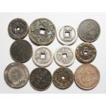 ASSORTED CHINESE COINS.