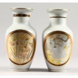 A PAIR OF JAPANESE DESIGN VASES. 6ins high.