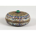 A SMALL GOOD QUALITY RUSSIAN SILVER AND BLUE ENAMEL CIRCULAR PILL BOX. 2ins diameter.