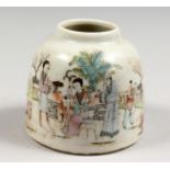 A SMALL CHINESE PORCELAIN BRUSH WASHER, decorated with figures. 2.5ins high.