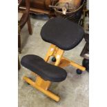 A modern adjustable chair.