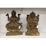 A pair of relief cast bronze models of Hindu gods.