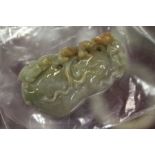 A good Chinese carved jade pendant.