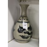 An early 20th century South Asian bottle vase.