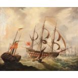 19th Century English School. A Three Masted Ship and Vessels in Heavy Waters, Oil on Canvas. 31.5" x