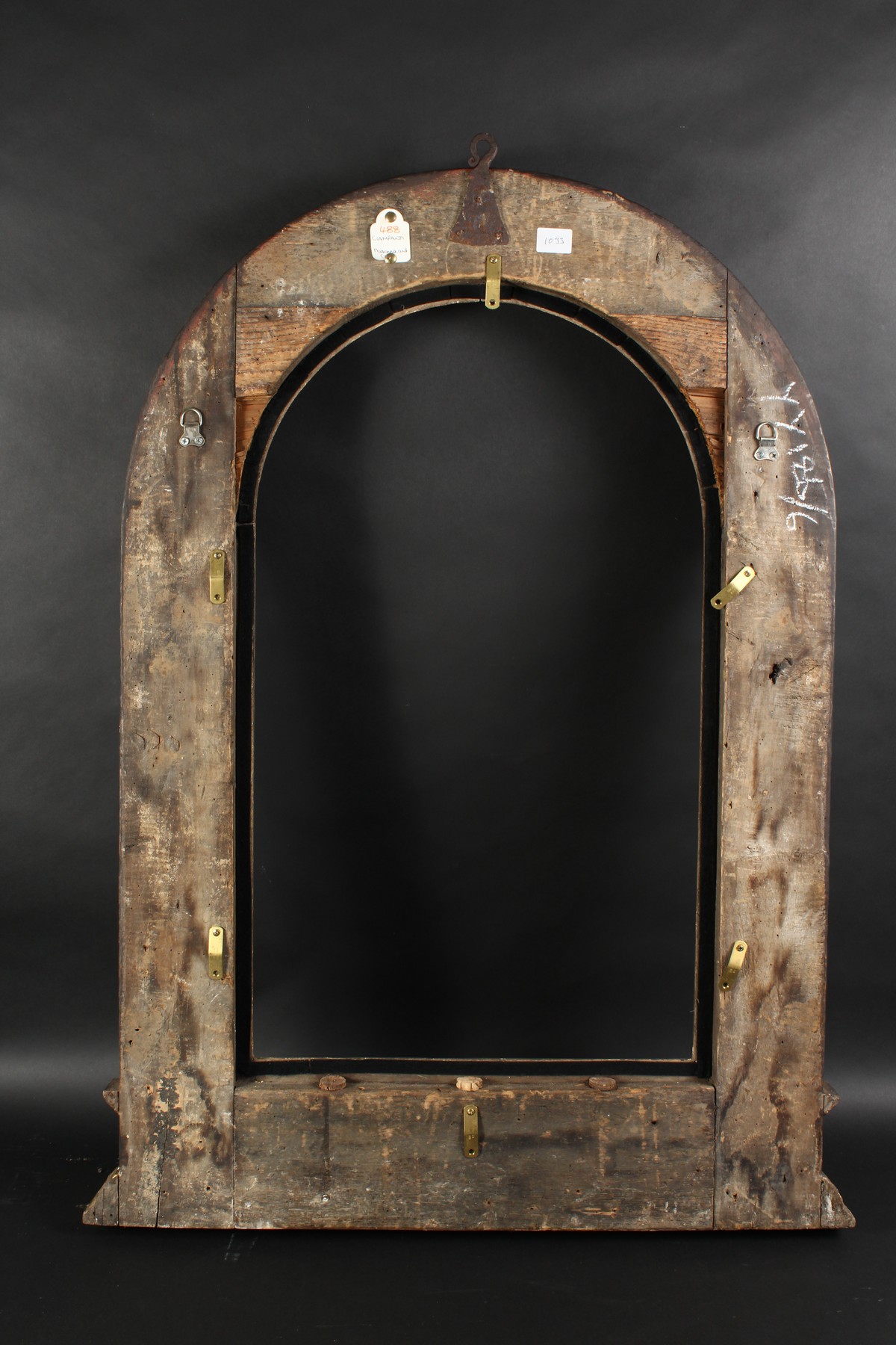 A Fine Quality 18th Century Arch Top Tabernacle Frame, Bearing Script. 29.5" x 17.5" - 75cm x 44. - Image 4 of 4