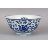 A CHINESE BLUE & WHITE FLORAL DECORATED PORCELAIN BOWL, with formal floral motif, the base with a
