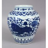 A GOOD CHINESE BLUE & WHITE PORCELAIN VASE, decorated with lion dog decoration upon formal scroll,