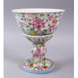 A 19TH CENTURY CHINESE FAMILLE ROSE PORCELAIN MILLEFLEUR TAZZA, decorated with an array of floral