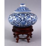 A CHINESE BLUE & WHITE PORCELAIN GINGER JAR, COVER & HARDWOOD STAND, The vessel decorated with