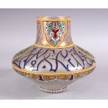 A GOOD FRENCH MADE ISLAMIC MARKET GLASS VASE, decorated with calligraphy and floral motifs, the base