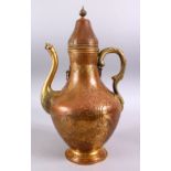 A 19TH CENTURY TURKISH OTTOMAN GILDED COPPER HOLY WATER JUG, carved with typical floral