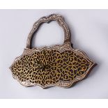 A FINE ISLAMIC QAJAR GOLD & SILVER INLAID OPENWORK LOCK AND KEY, finely inlaid with gold and silver,