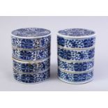 TWO 19TH CENTURY CHINESE BLUE & WHITE PORCELAIN SECTIONAL CYLINDRICAL BOXES, both with formal