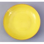 A GOOD CHINESE MING STYLE YELLOW & TURQUOISE GLAZED PORCELAIN DRAGON DISH, the interior of the