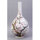 A GOOD CHINESE REPUBLIC FAMILLE ROSE PORCELAIN BOTTLE VASE, decorated with birds and trees, the base