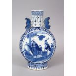 A 19TH CENTURY CHINESE BLUE & WHITE PORCELAIN MOON FLASK, decorated with figures in a landscape,