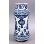 AN EARLY? TURKISH OTTOMAN IZNIK POTTERY ARBERELLO, with blue decoration of formal hinging floral