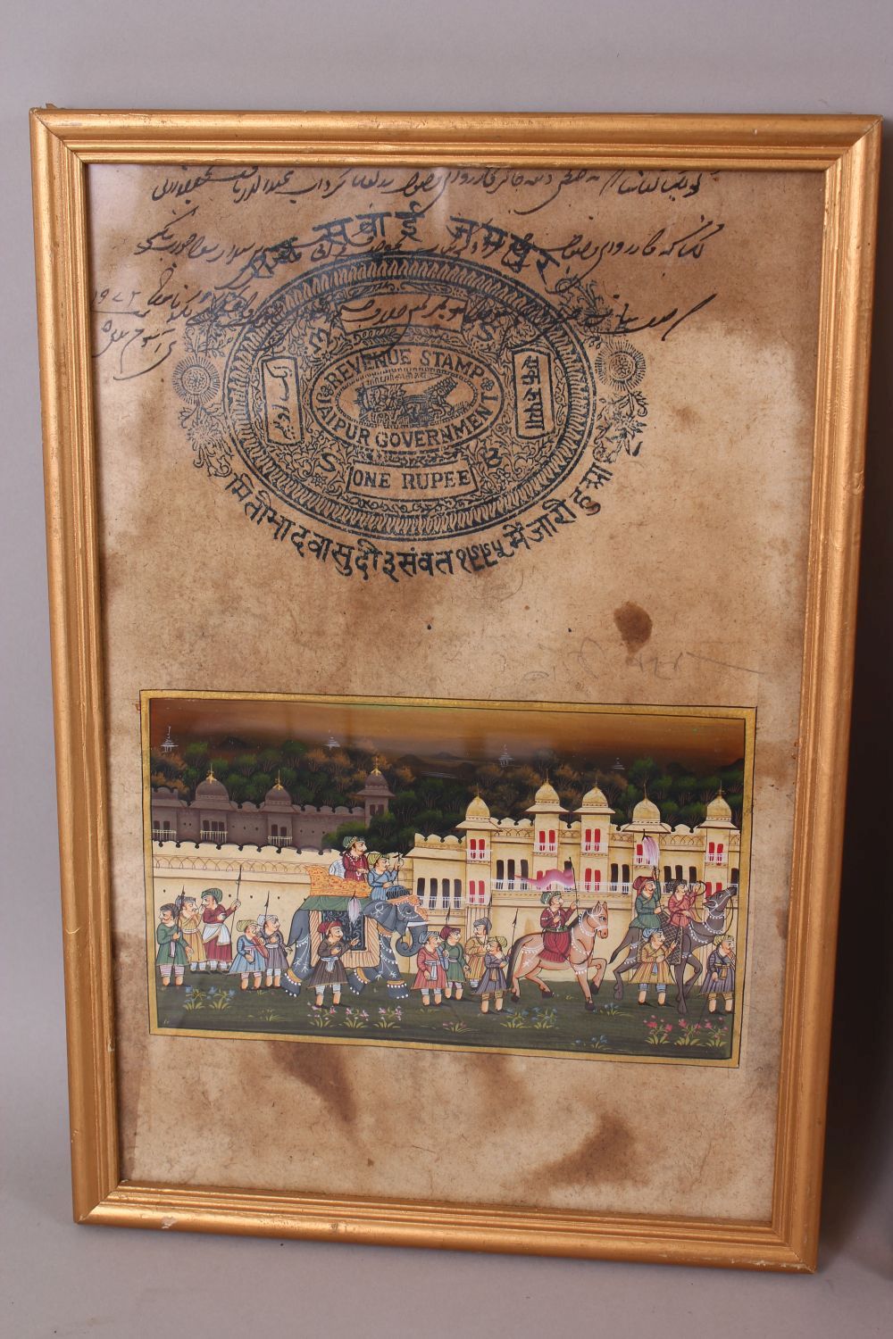 A SET OF FOUR FRAMED 19TH CENTURY INDIAN HAND PAINTED MUGHAL ART, each painting framed and with an - Image 2 of 5