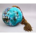 A FINE RARE 18TH CENTURY TURKISH OTTOMAN POTTERY TURQUOISE GLAZED GRADUATING SPHERE HANGING, with