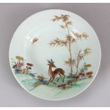 AN UNUSUAL CHINESE YONGZHENG / QIANLONG PERIOD FAMILLE ROSE PORCELAIN SOUP PLATE, decorated with