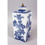 A GOOD 18TH CENTURY JAPANESE BLUE & WHITE ARITA PORCELAIN TOKURI & COVER, the square form tokuri