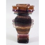 A 19TH CENTURY STYLE CHINESE CARVED AMETHYST VASE, 20CM HIGH