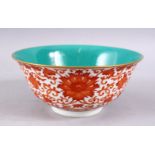 A GOOD CHINESE IRON RED DECORATED LOTUS PORCELAIN BOWL, the interior and base with turquoise
