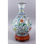 A GOOD CHINESE DOUCAI PORCELAIN YUHU CHUN PIN PORCELAIN VASE, decorated with hanging motif border