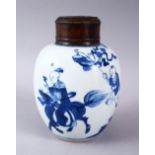 A GOOD CHINESE BLUE & WHITE KANGXI PORCELAIN JAR & COVER, decorated with decoration of boys in