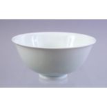 A GOOD CHINESE QIANLONG MONOCHROME PORCELAIN BOWL, the bowl with a six character mark for qianlong