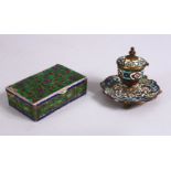TWO ISLAMIC / PERSIAN WHITE METAL AND BRONZE ENAMEL ITEMS, a green enamel decorated white metal