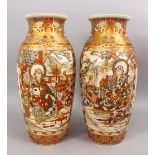 A GOOD PAIR OF JAPANESE MEIJI PERIOD SATSUMA CERAMIC VASES, decorated with two main panels depicting