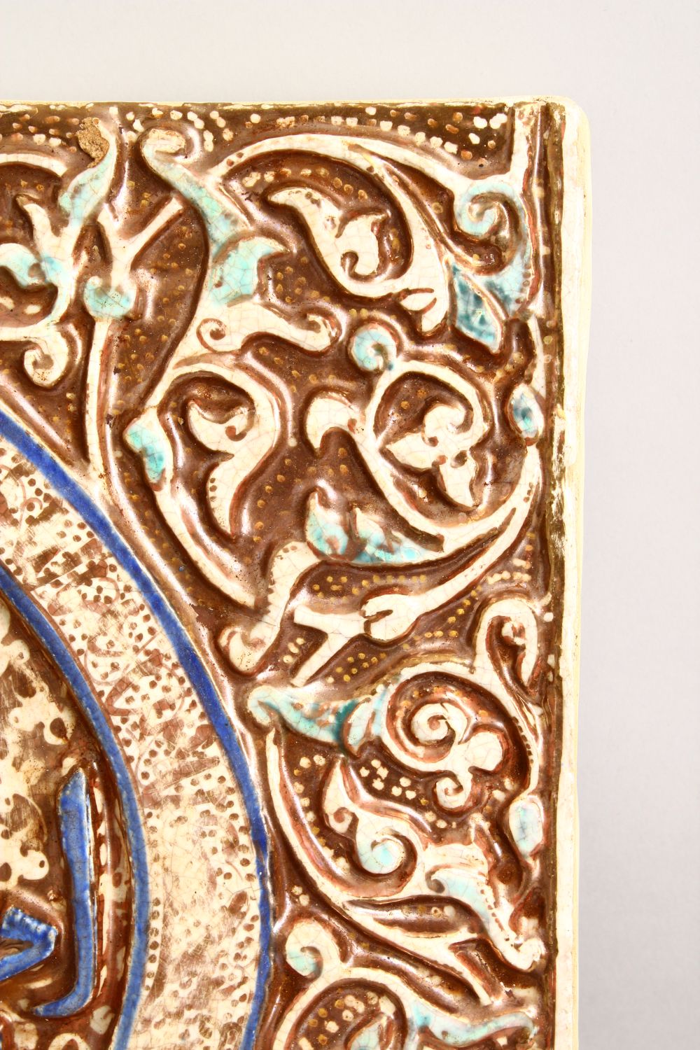 A MONUMENTAL & RARE 13TH CENTURY PERSIAN ISLAMIC KASHAN MIHRAB LUSTRE TILE, relief moulded frit ware - Image 8 of 8