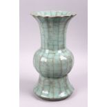 A GOOD CHINESE YUAN STYLE GUAN GLAZE PHOENIX TAIL / GU SHAPE VASE, with amoulded rim, 25cm high,