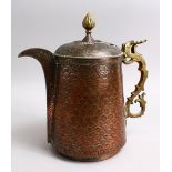 A LARGE 19TH CENTURY INDIAN KASHMIRI COPPER EWER, with floral motif decoration, 30cm.