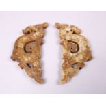 A GOOD PAIR OF WARRING STATES STYLE CARVED JADE DRAGON PENDANTS, 10cm (2)