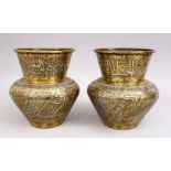A GOOD PAIR OF 19TH CENTURY DAMASCUS INLAID CALLIGRAPHIC VASES, both engraved with calligraphy and