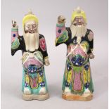 A GOOD PAIR OF 19TH CENTURY CHINESE FAMILLE ROSE PORCELAIN IMMORTAL FIGURES, 17cm high.
