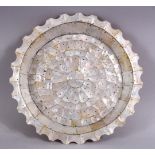 A GOOD INDIAN GOA MOTHER OF PEARL CARVED PLATE, 23CM