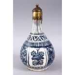 A 17TH CENTURY PERSIAN SAFAVID BLUE & WHITE BOTTLE VASE, decorated with panels of flora, with a