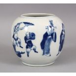 A CHINESE KANGXI STYLE BLUE & WHITE IMMORTAL PORCELAIN JAR, decorated with many figures, the base