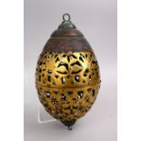 A RARE 18TH CENTURY TURKISH OTTOMAN GILDED COPPER TOMBAK HANGING ORNAMENT, 22cm