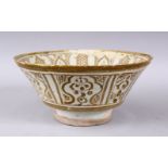 AN UNUSUAL AND FINE 13TH CENTURY PERSIAN LUSTRE WARE POTTERY CALLIGRAPHIC BOWL - INTACT, decorated