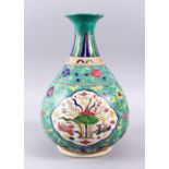 A GOOD CHINESE MING STYLE WUCAI DUCK AND LOTUS PORCELAIN VASE, with panels of ducks and lotus upon a