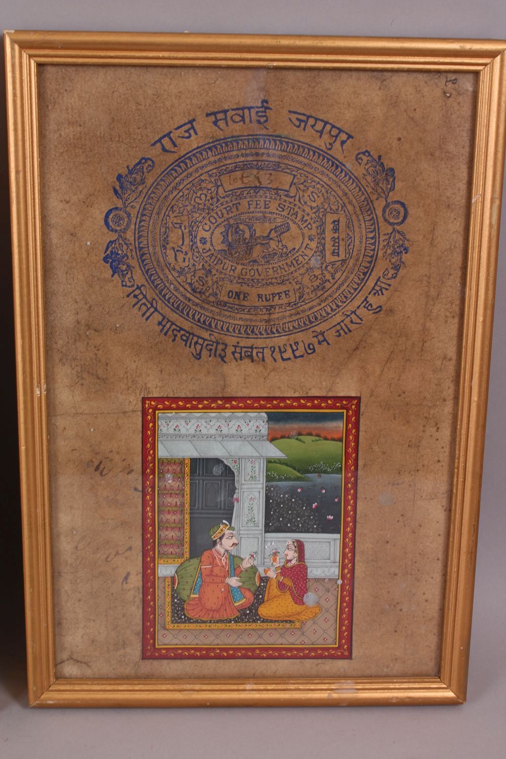 A SET OF FOUR FRAMED 19TH CENTURY INDIAN HAND PAINTED MUGHAL ART, each painting framed and with an - Image 5 of 5